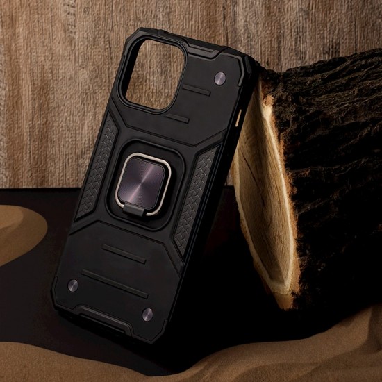 Samsung S23 Defender Nitro Black Кейс