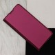 Samsung S23 Ultra Smart Soft Magenta Кейс