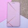 Xiaomi Redmi Note 10 5G Smart Trendy Linear 1 Кейс Xiaomi Redmi Note 10 5G Smart Trendy Linear 1 Кейс