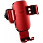 Baseus SUYL-D09 S1-077329 Red GSM Холдер