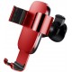 Baseus SUYL-D09 S1-077329 Red GSM Холдер