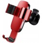 Baseus SUYL-D09 S1-077329 Red GSM Холдер