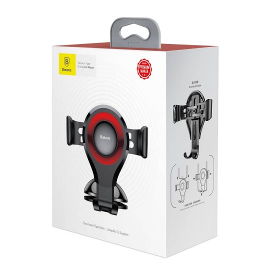 Baseus SUYL-XP09 S1-077320 Black/Red GSM Холдер