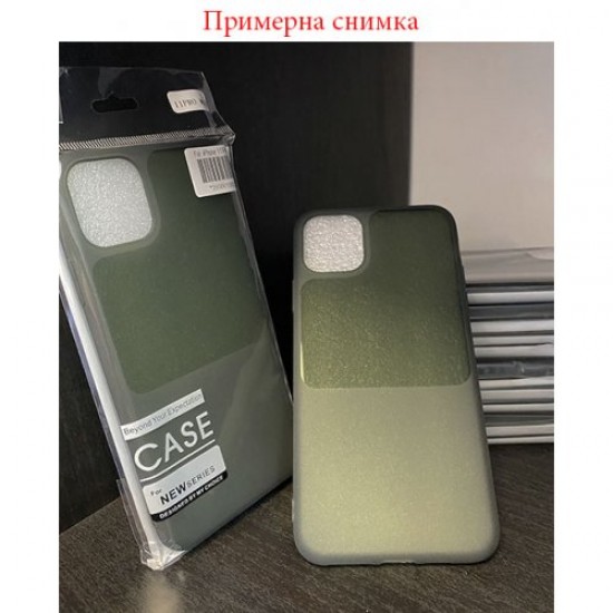 Apple iPhone 12 Mini TPU Dark Green Night Кейс