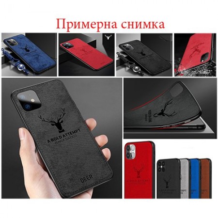 Samsung A02S Deer Black Кейс