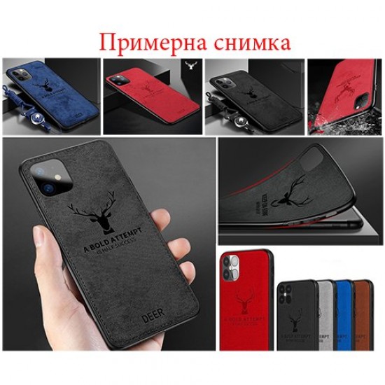 Samsung A02S Deer Red Кейс