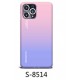 Devia DV0140 Intelligent Colorful ST-S-8514 Back Film Кейс