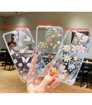 Nokia 1.4 Brillant Stars With Flowers Горски цветя Кейс
