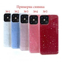 Apple iPhone 12 Mini TPU Glitter Star 4 Кейс