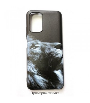Samsung A12 TPU The Lion Кейс