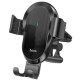 Hoco CA105 Guide Three-Axis Linkage Wireless Charging Car Black Холдер