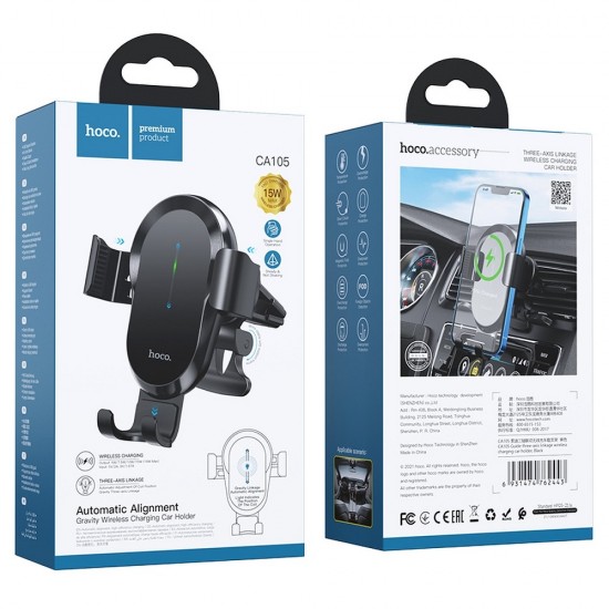 Hoco CA105 Guide Three-Axis Linkage Wireless Charging Car Black Холдер
