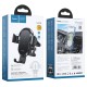 Hoco CA105 Guide Three-Axis Linkage Wireless Charging Car Black Холдер