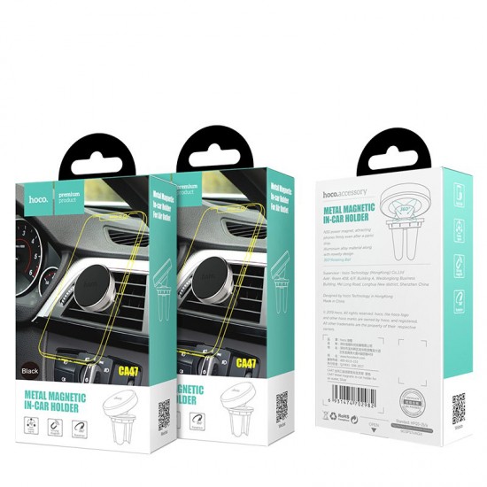 Hoco CA47 Metal Magnetic In-Car Air Outlet Black Холдер