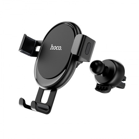 Hoco CA56 Metal Armor Black S1-090529 Car GSM Холдер