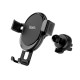 Hoco CA56 Metal Armor Black S1-090529 Car GSM Холдер
