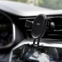 Hoco CA56 Metal Armor Black S1-090529 Car GSM Холдер