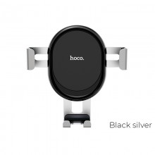 Hoco CA56 Metal Armor Black/Silver S1-090530 Car GSM Холдер