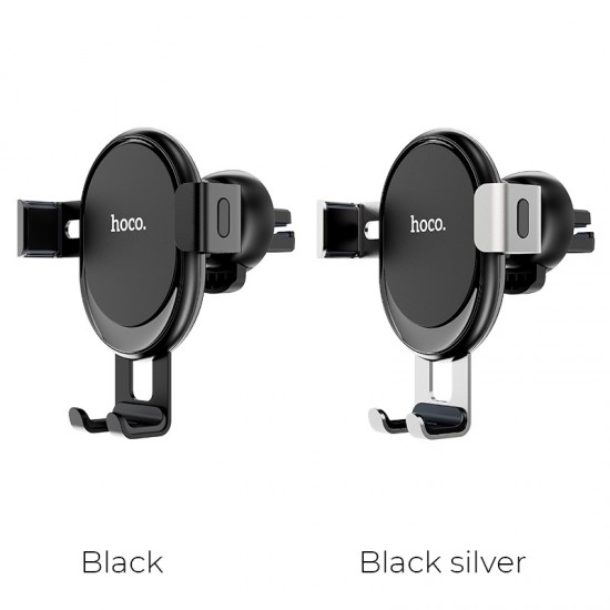 Hoco CA56 Metal Armor Black/Silver S1-090530 Car GSM Холдер