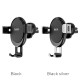 Hoco CA56 Metal Armor Black/Silver S1-090530 Car GSM Холдер