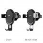 Hoco CA56 Metal Armor Black/Silver S1-090530 Car GSM Холдер
