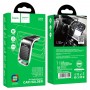 Hoco CA74 Universe Air Outlet Magnetic Car Black&Silver Холдер