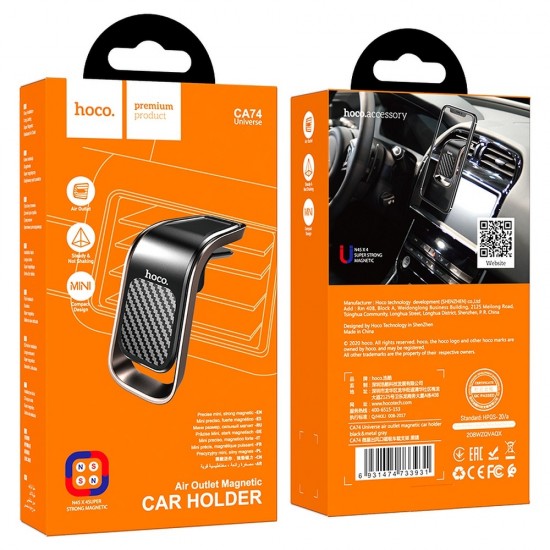 Hoco CA74 Universe Air Outlet Magnetic Car Black&Metal Grey GSM Холдер