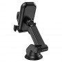Hoco CA76 Touareg One-Touch Center Console Car Black Холдер