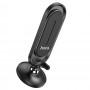 Hoco CA78 Karly Center Console Magnetic Car Black Холдер