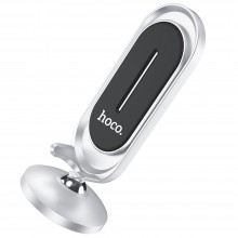 Hoco CA78 Karly Center Console Magnetic Car Silver Холдер