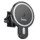 Hoco CA85 Ultra-Fast Magnetic Wireless Charging Car Black Холдер