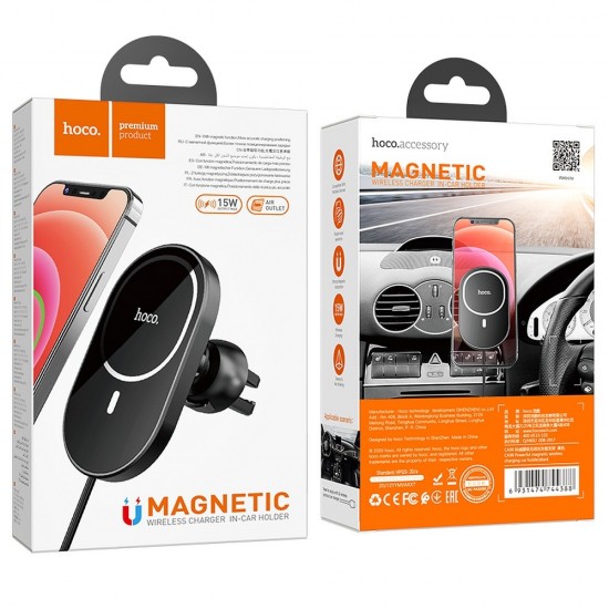 Hoco CA90 Powerful Magnetic Wireless Charging Car Black Холдер