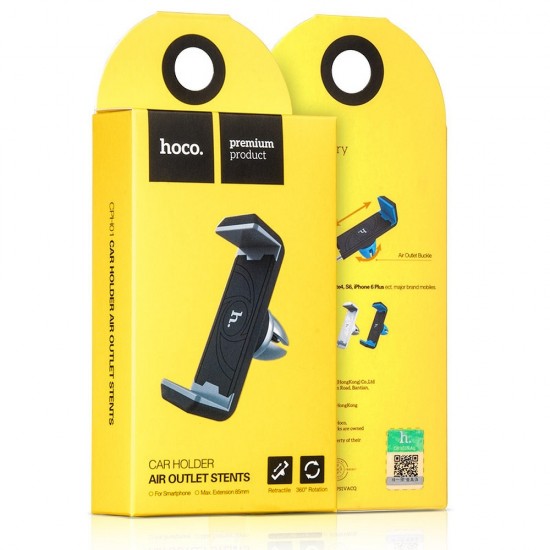 Hoco CPH01 Car Mobile Black/Blue Холдер