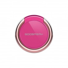 Mercury S1-075499 Ring Rose Gold/Pink Холдер