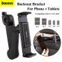Baseus SULR-A01 Fun Journey Backseat Lazy Bracket S1-095337 Холдер