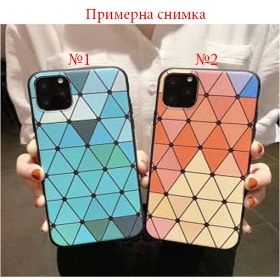 Apple iPhone 12 Mini TPU Series 1 Illustration 2 Кейс
