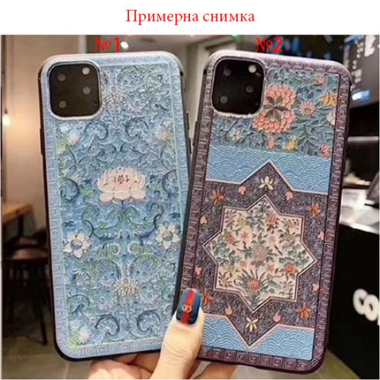 Apple iPhone 12 Mini TPU Series 6 Illustration 1 Кейс