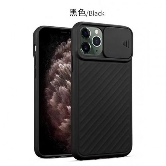Apple iPhone 12 Mini TPU Slide Camera Cover Black Кейс