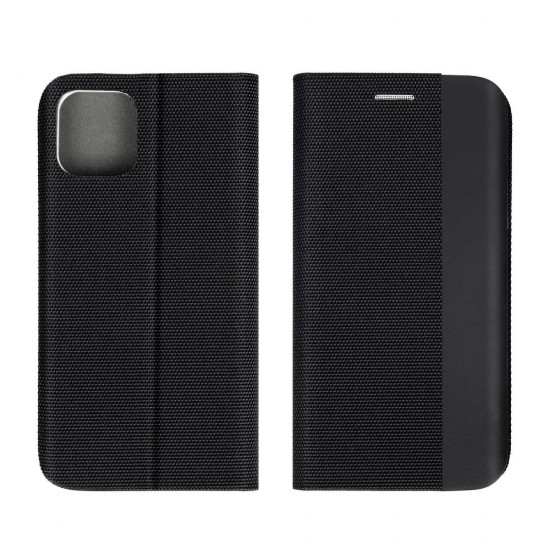 Samsung S22 Sensitive Book Black Кейс
