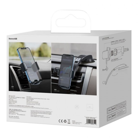 Baseus SUYK010014 Холдер