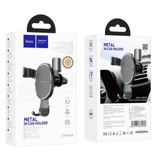 Hoco CA56 Plus Armor Metal Gravity Car Black Холдер