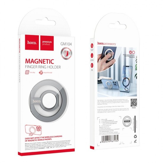 Hoco GM104 Magnetic Metal Ring Metal Grey Холдер