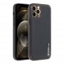 Apple iPhone 12 Pro Forcell Leather Black Кейс Apple iPhone 12 Pro Forcell Leather Black Кейс