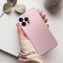Apple iPhone 7, 8, SE 2020, SE 2022 Metallic Pink Кейс Apple iPhone 7, 8, SE 2020, SE 2022 Metallic Pink Кейс