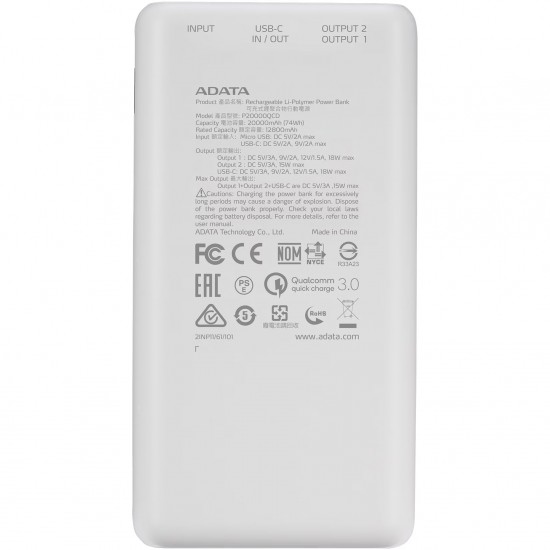 Adata P20000QCD White Външна батерия