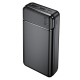 Външни батерии - Maxlife MXPB-01 Black Външна батерия