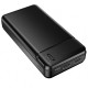 Външни батерии - Maxlife MXPB-01 Black Външна батерия
