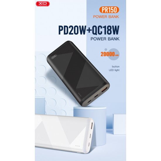 XO XO-PR150 Black Външна батерия