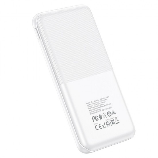 Hoco J75 Tresor Power Bank 10000 mAh White Външна батерия