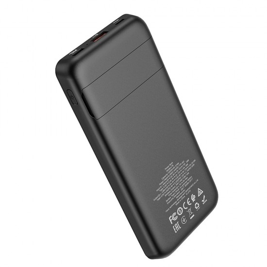 Hoco J76 Bobby Magnetic Fast Charging Black Външна батерия